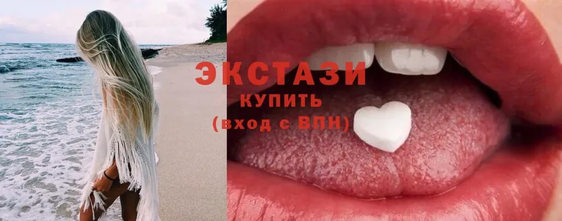 блэк спрут tor  Крымск  Ecstasy Cube 