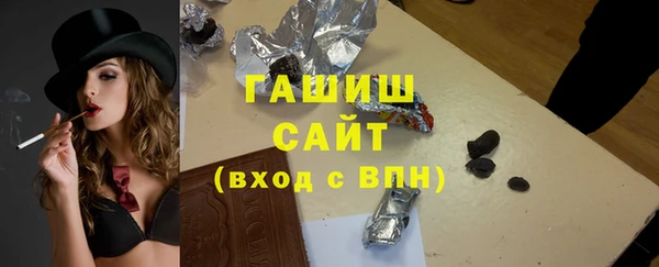 дмт Верхний Тагил